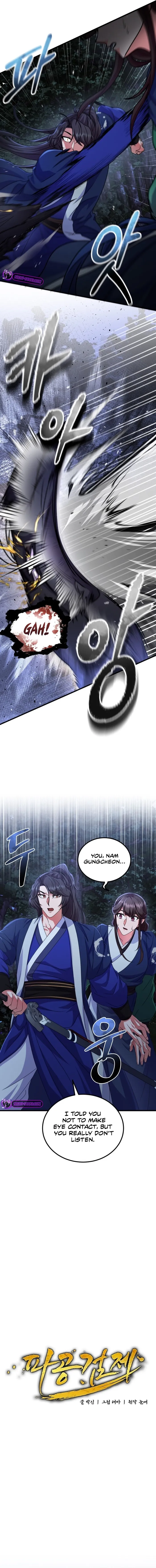 Page 4 of Chapter 35