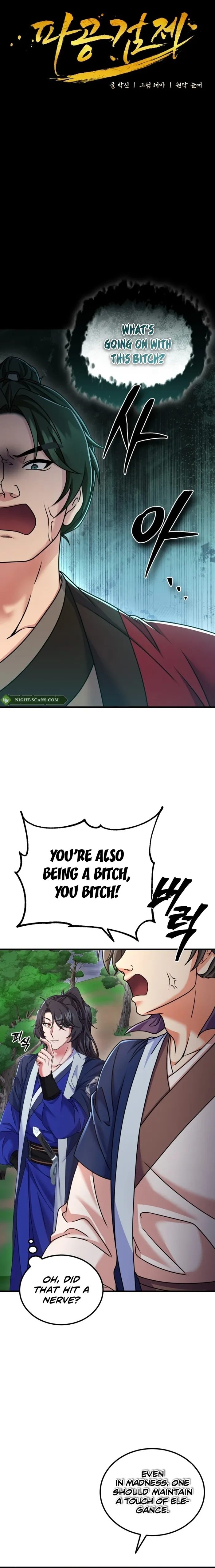 Page 4 of Chapter 37