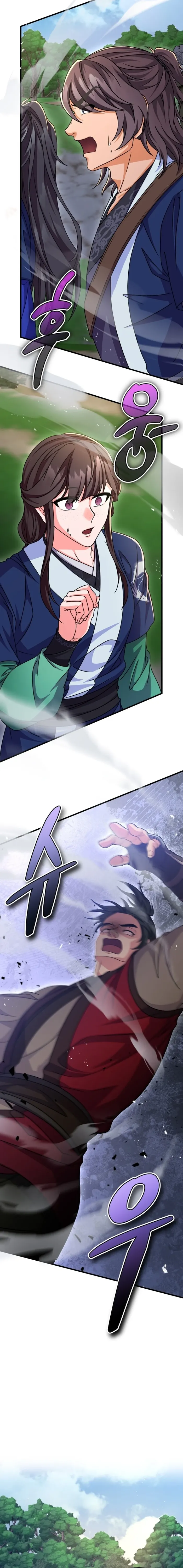 Page 16 of Chapter 37