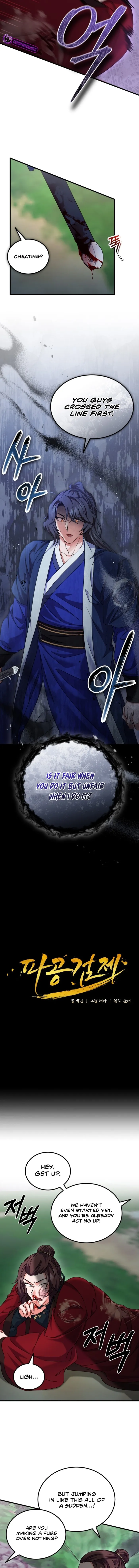 Page 4 of Chapter 39