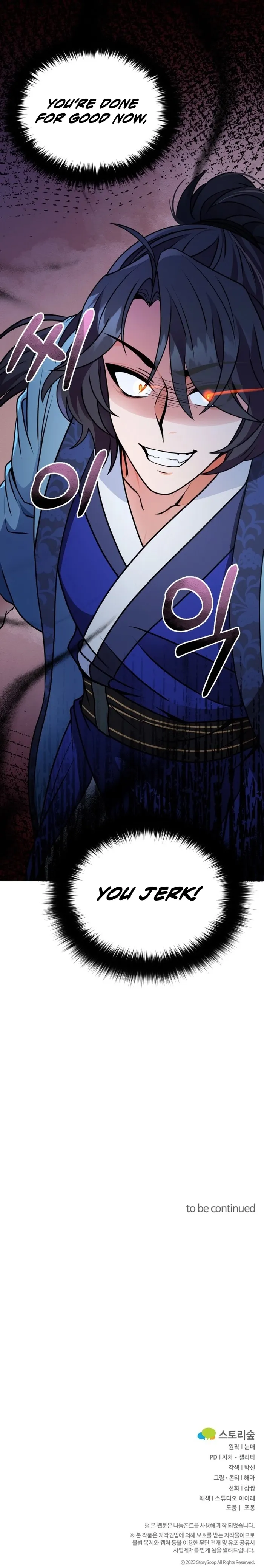 Page 24 of Chapter 3
