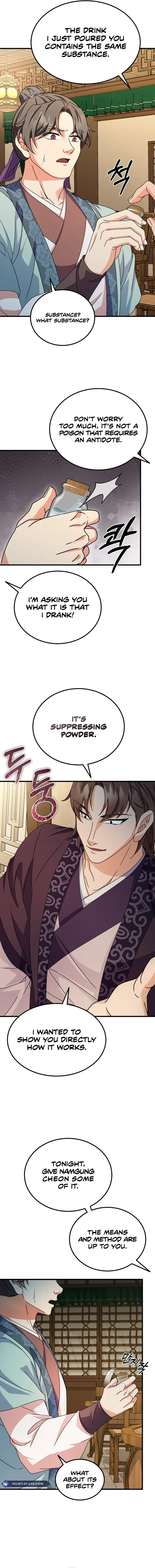 Page 4 of Chapter 44