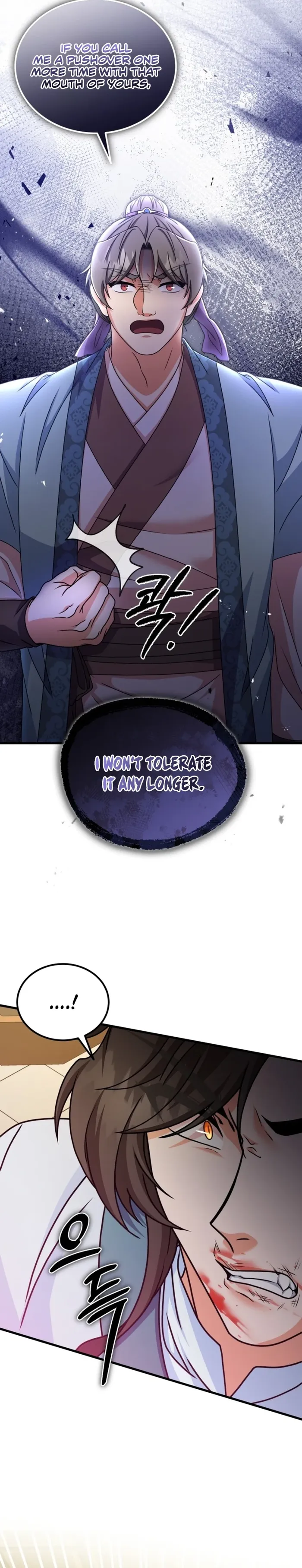 Page 10 of Chapter 44