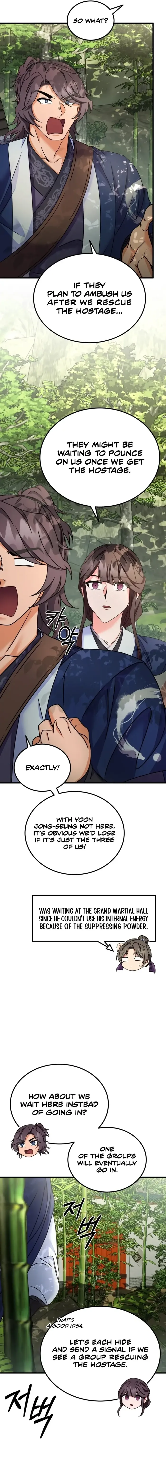 Page 13 of Chapter 45