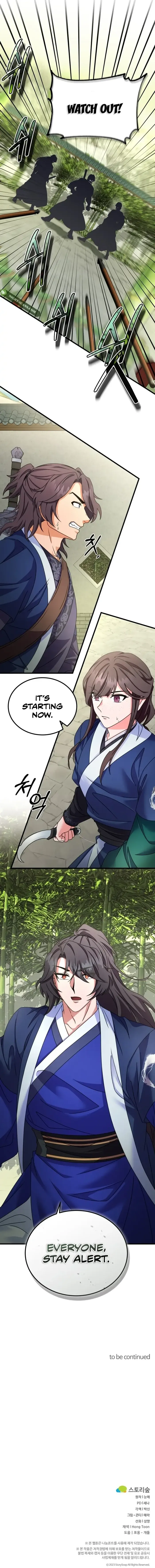 Page 16 of Chapter 45