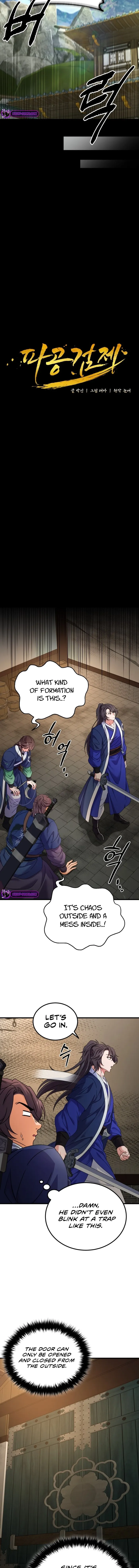 Page 3 of Chapter 46