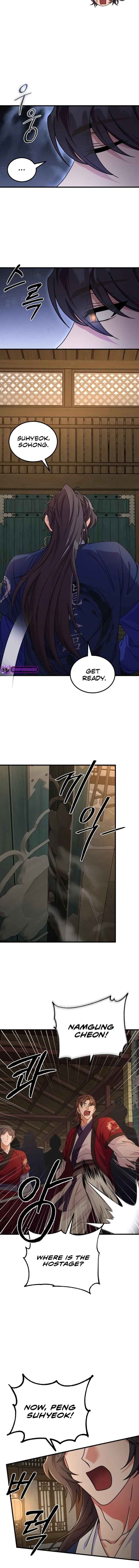 Page 8 of Chapter 46