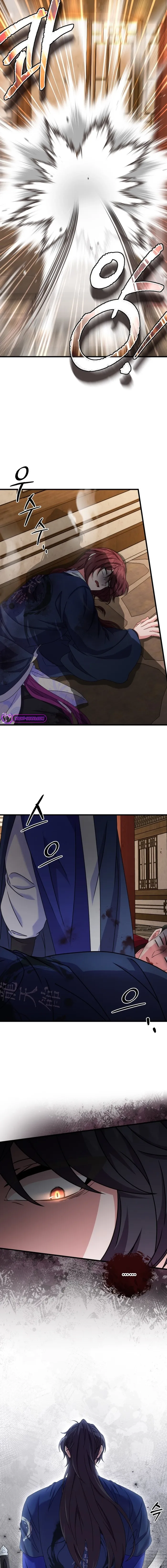 Page 7 of Chapter 47