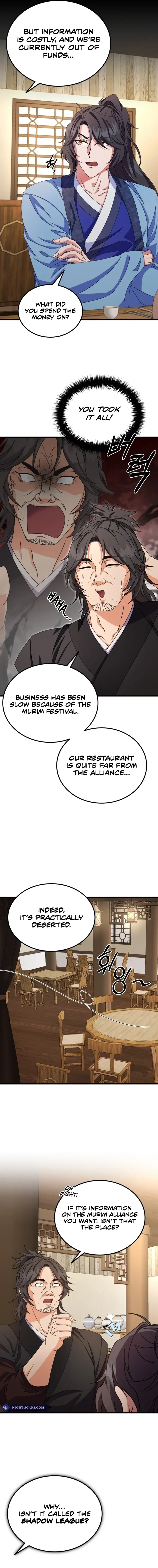 Page 12 of Chapter 48