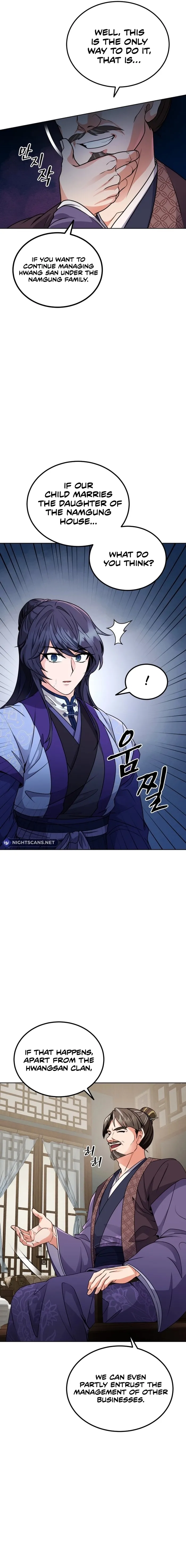 Page 17 of Chapter 4