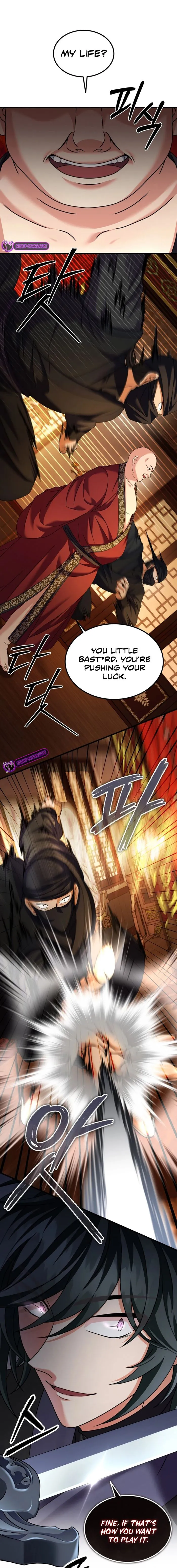 Page 1 of Chapter 51