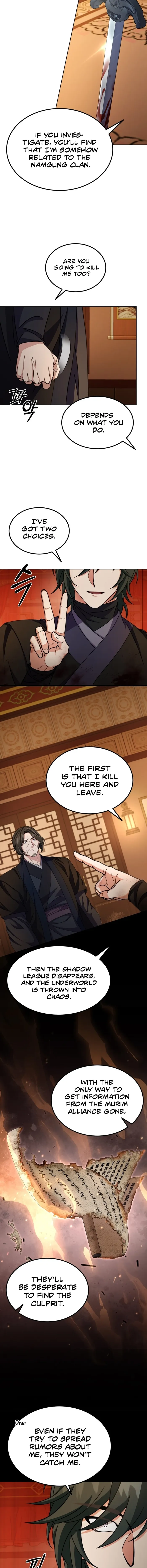 Page 12 of Chapter 51