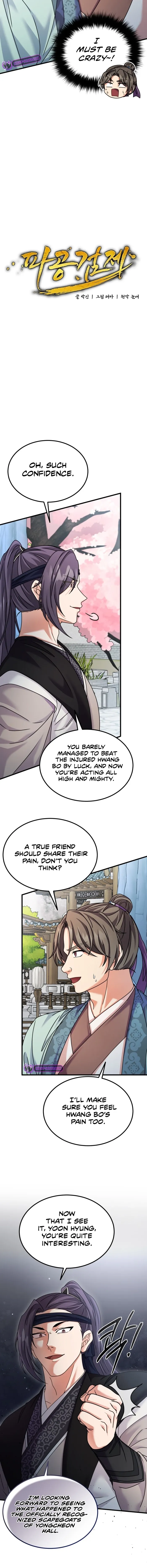 Page 3 of Chapter 54