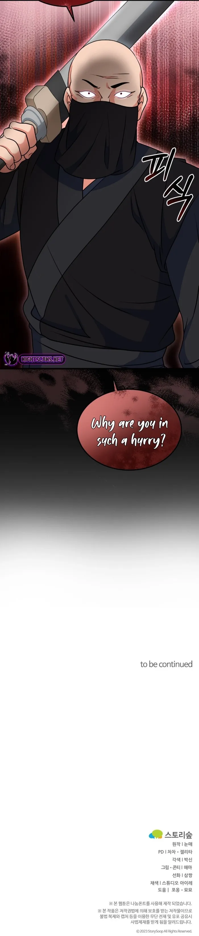 Page 21 of Chapter 6