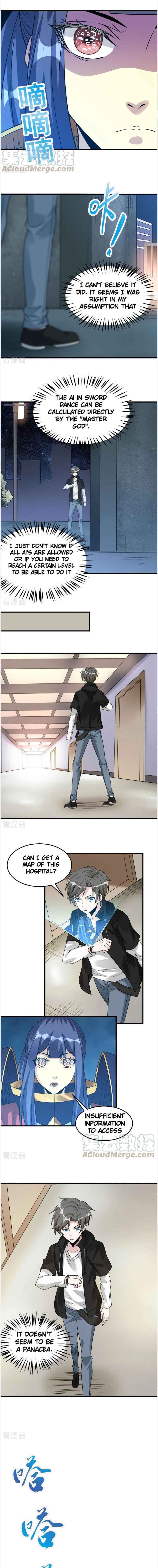 Page 4 of Chapter 100