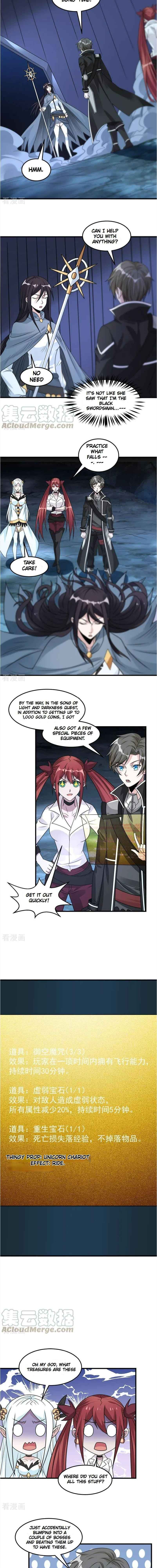 Page 4 of Chapter 102