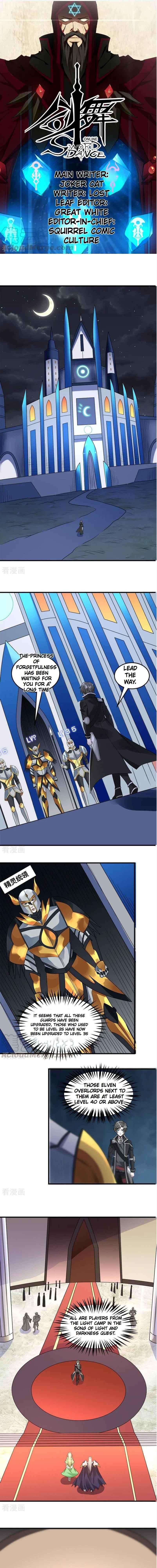 Page 1 of Chapter 103
