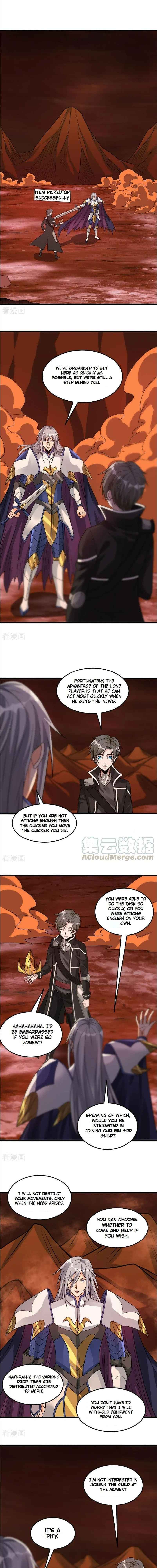 Page 1 of Chapter 105