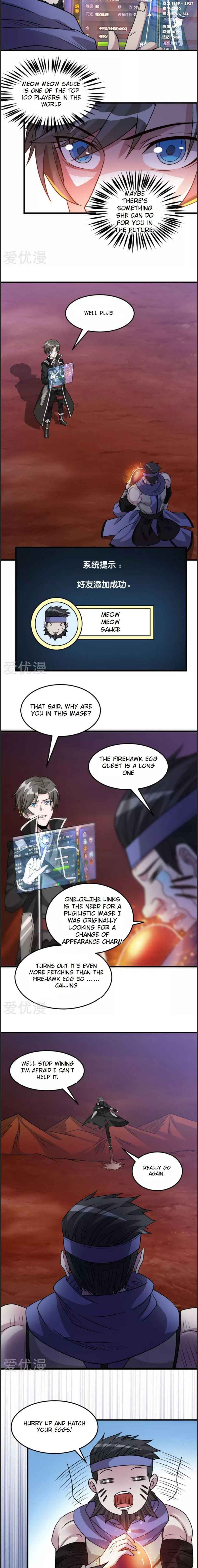 Page 3 of Chapter 107