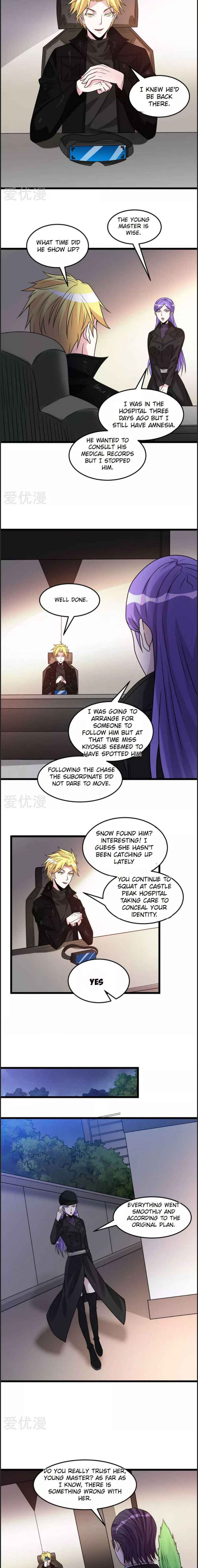 Page 7 of Chapter 107
