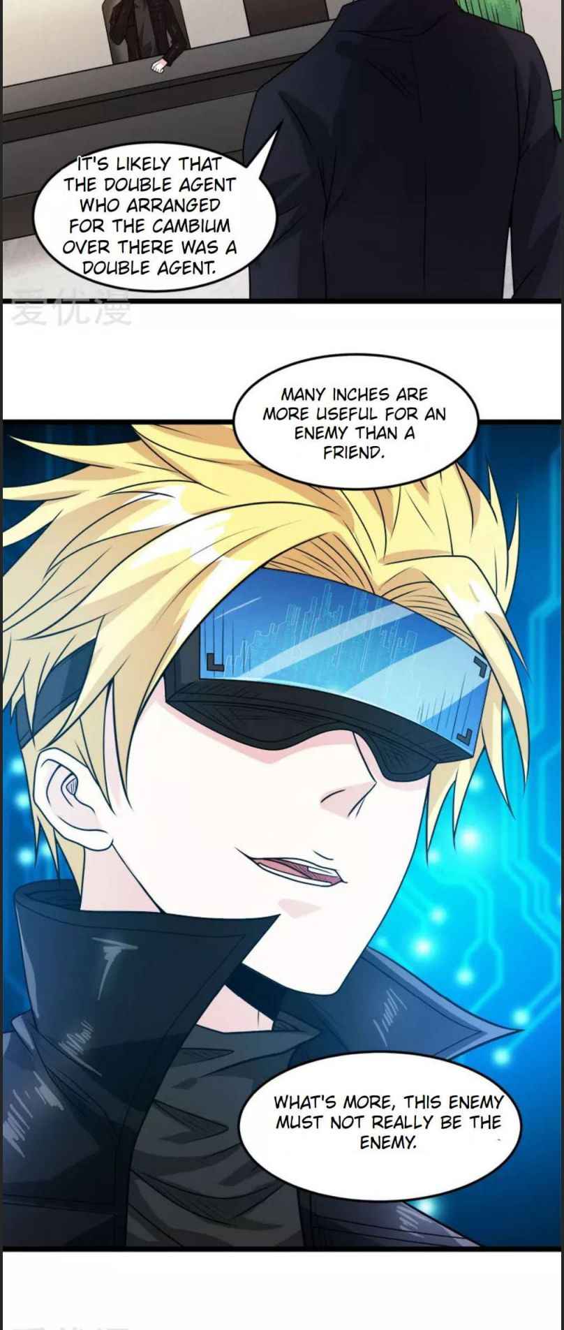 Page 8 of Chapter 107