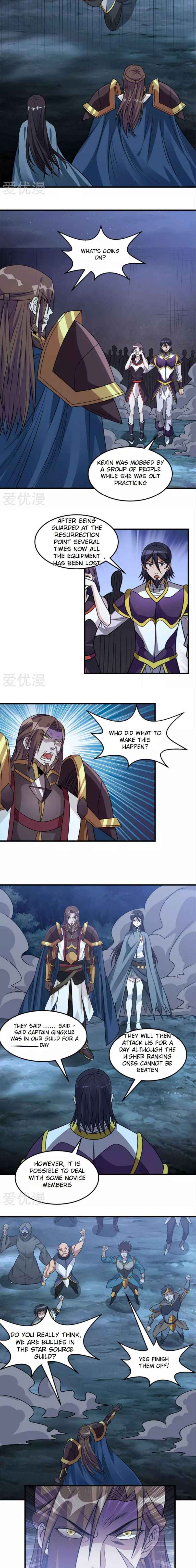 Page 5 of Chapter 108