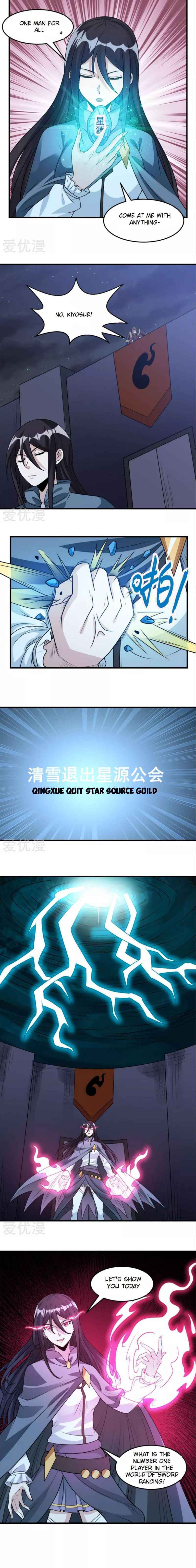 Page 7 of Chapter 108