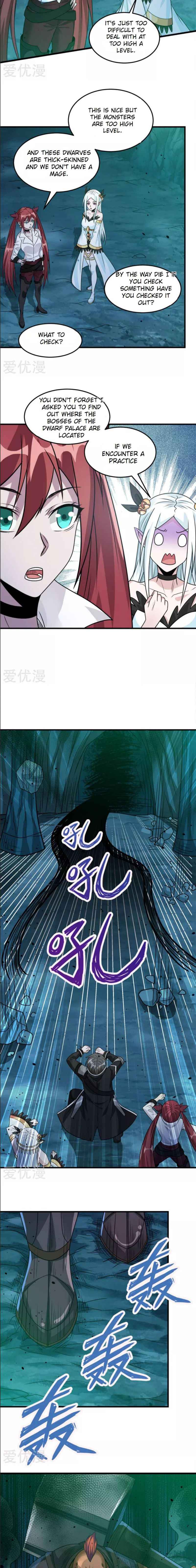 Page 2 of Chapter 109