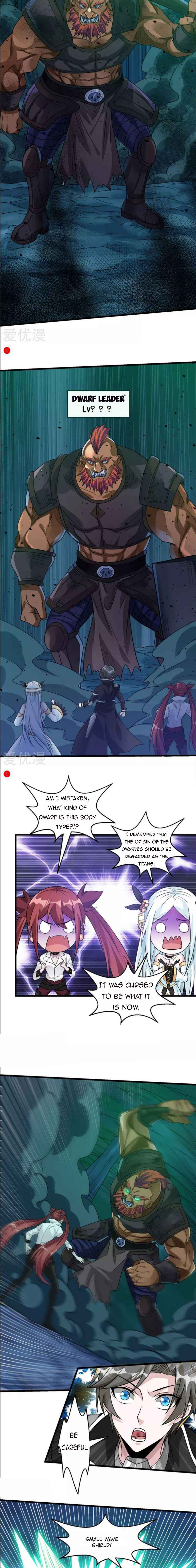 Page 3 of Chapter 109
