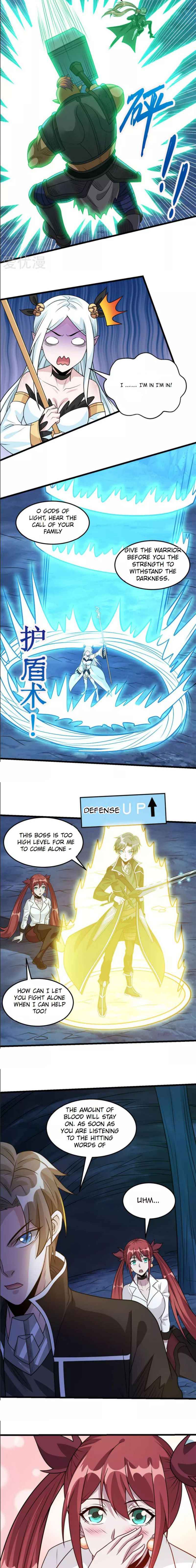 Page 4 of Chapter 109