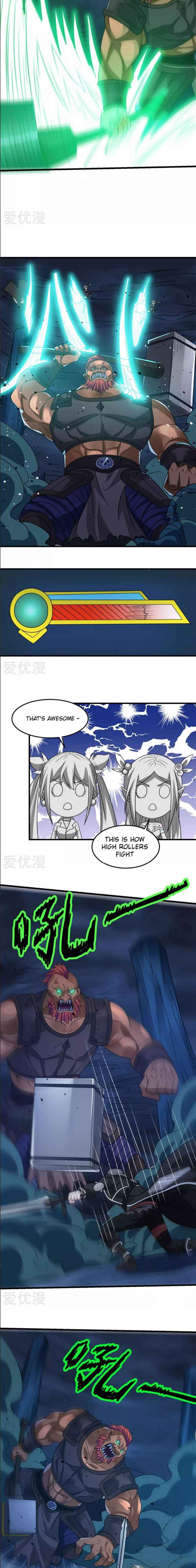 Page 6 of Chapter 109