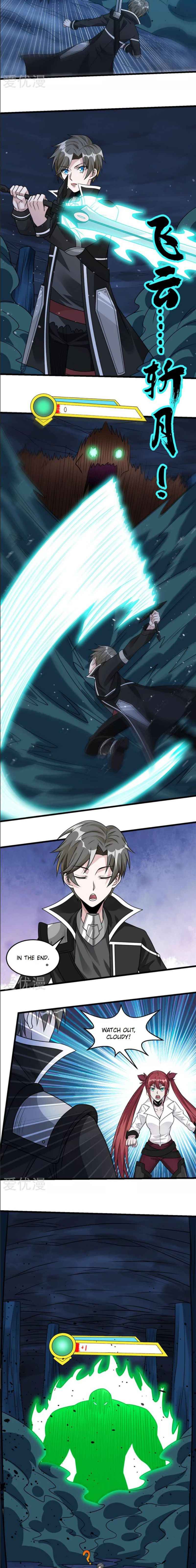 Page 7 of Chapter 109