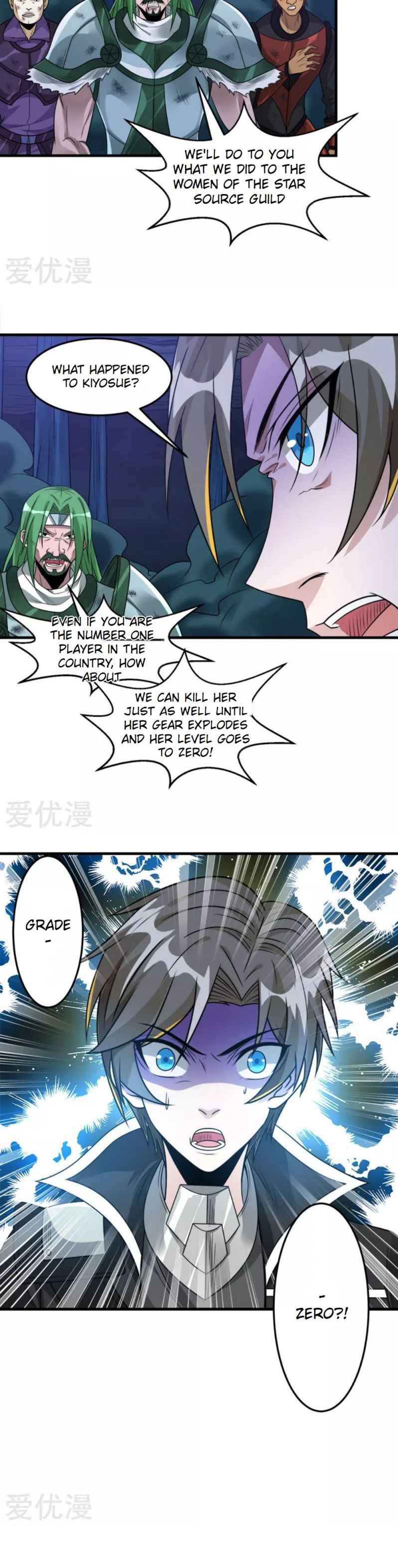 Page 8 of Chapter 110