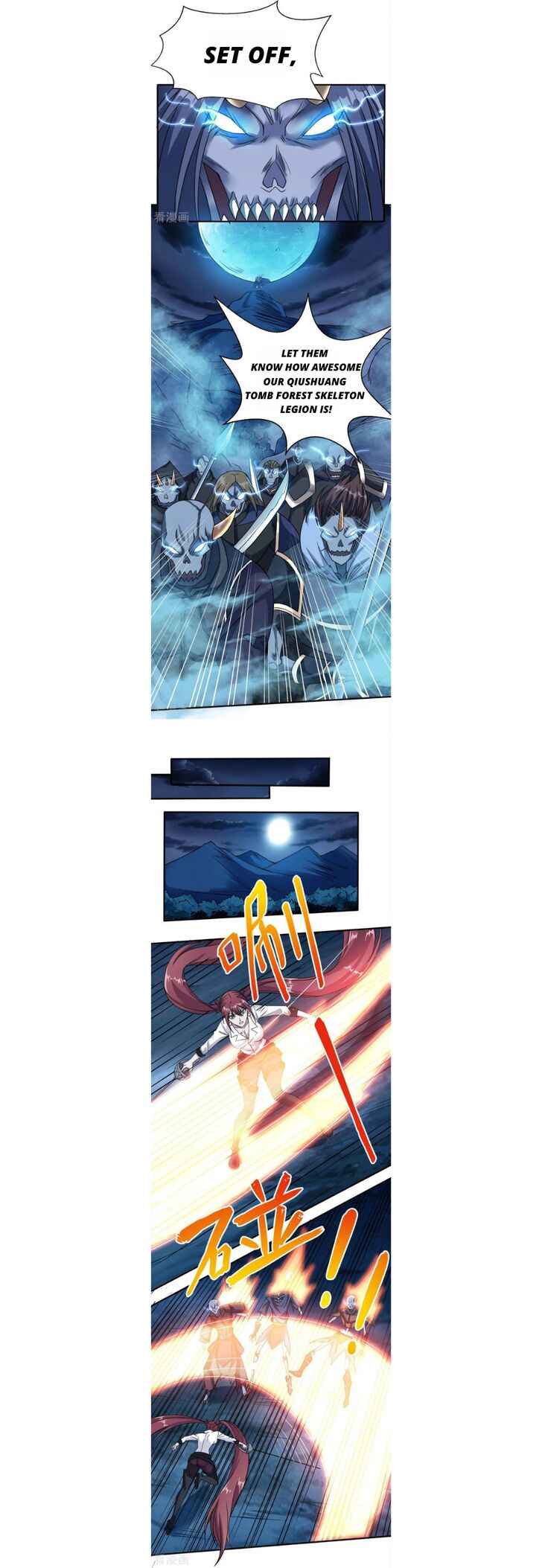 Page 5 of Chapter 17