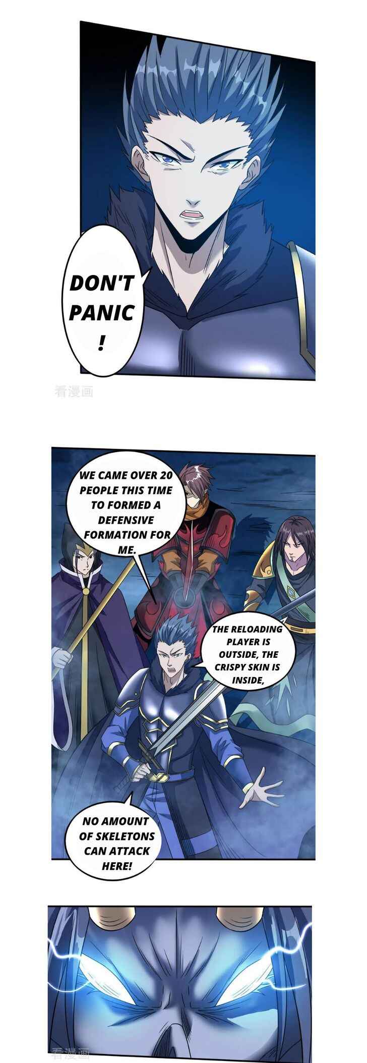 Page 12 of Chapter 17