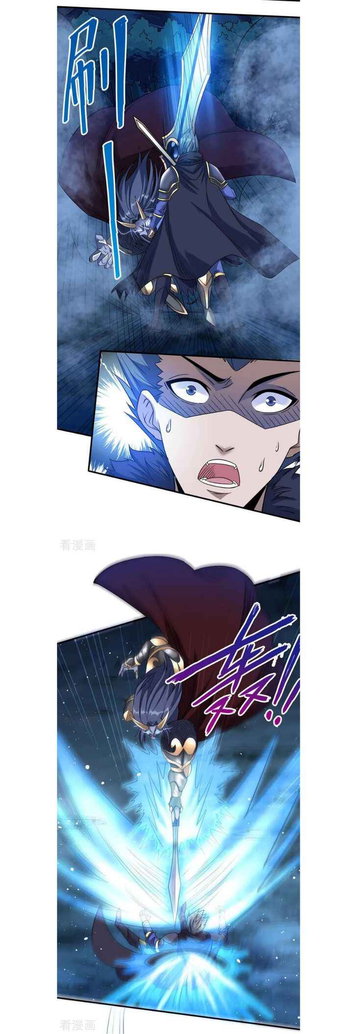 Page 13 of Chapter 17
