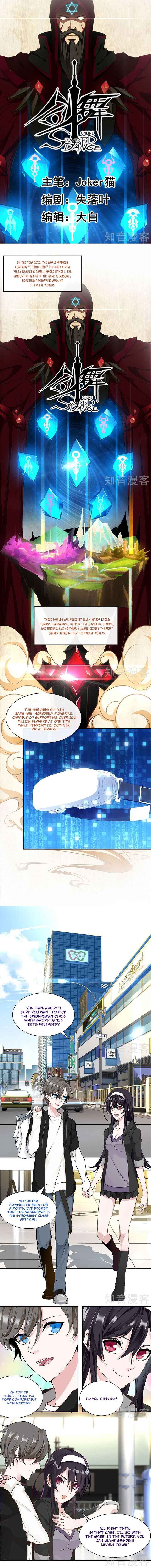Page 1 of Chapter 1