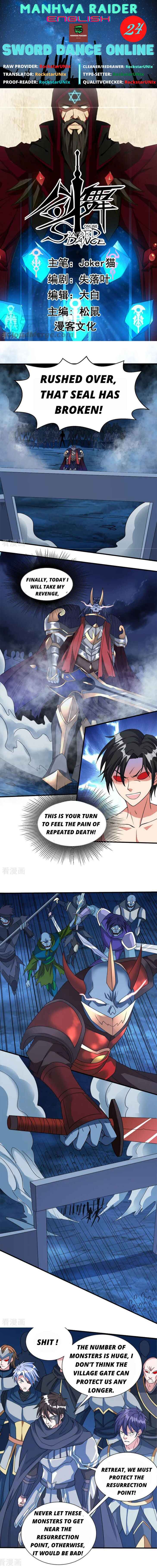 Page 1 of Chapter 24