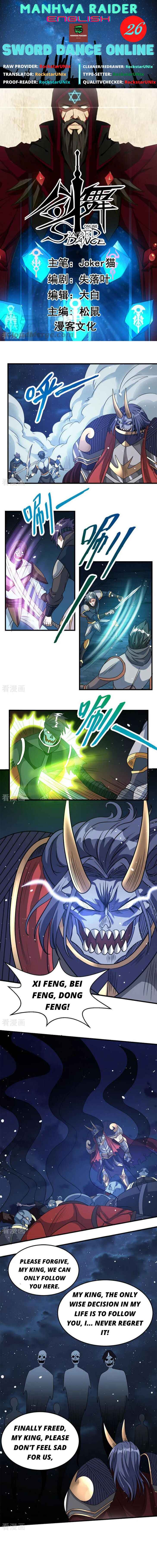 Page 1 of Chapter 26