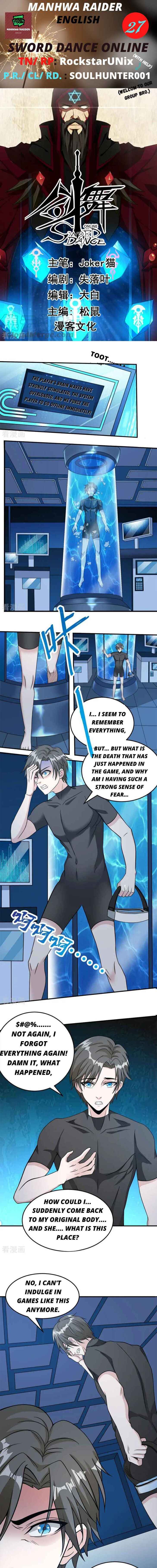 Page 1 of Chapter 27