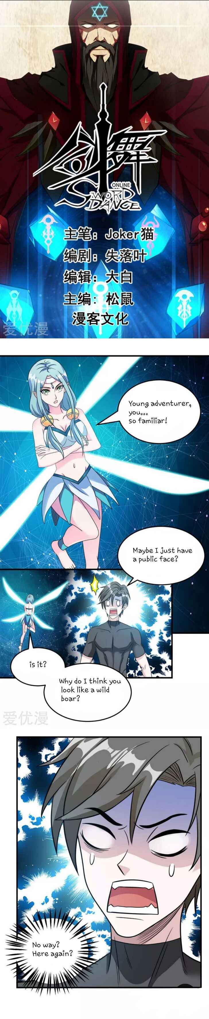 Page 1 of Chapter 29