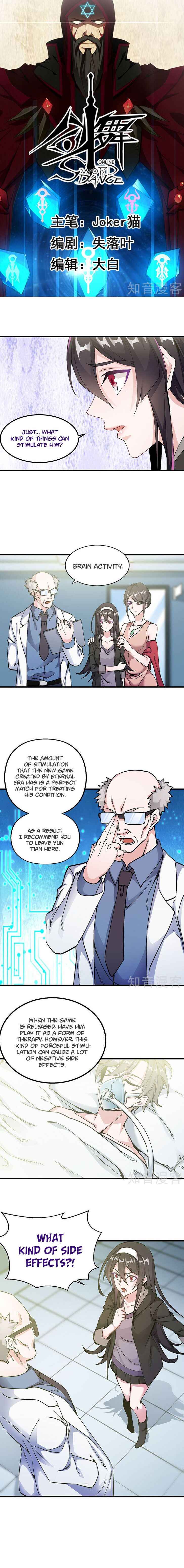 Page 1 of Chapter 2