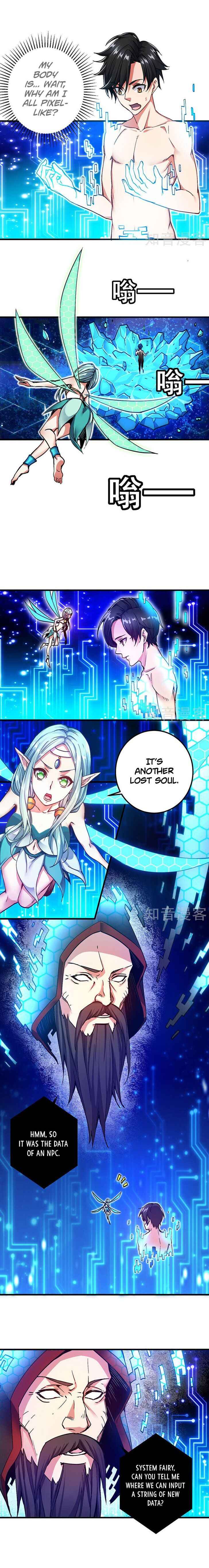 Page 3 of Chapter 2