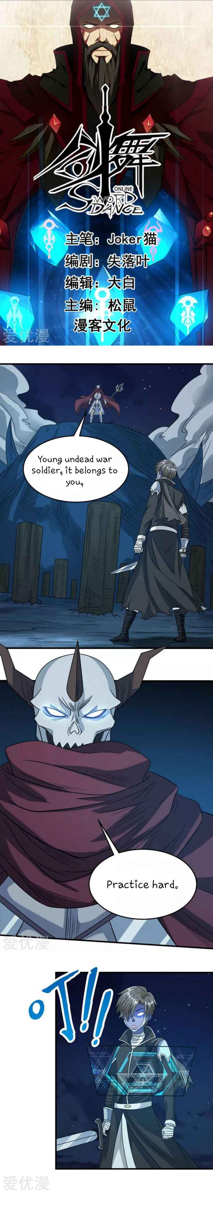 Page 1 of Chapter 31