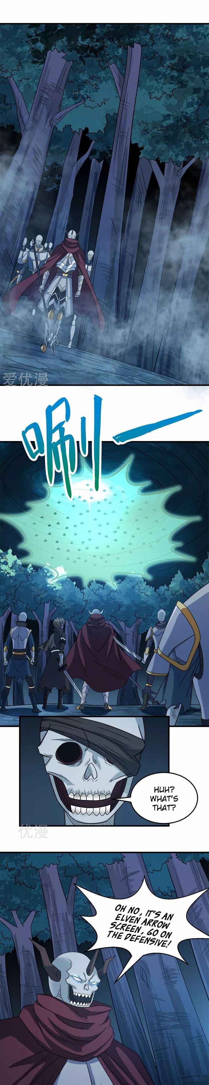 Page 4 of Chapter 32
