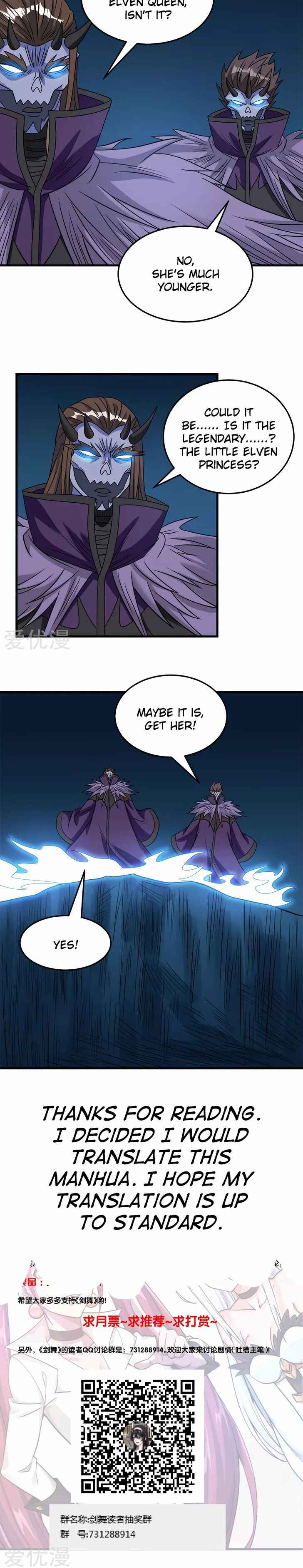 Page 11 of Chapter 32
