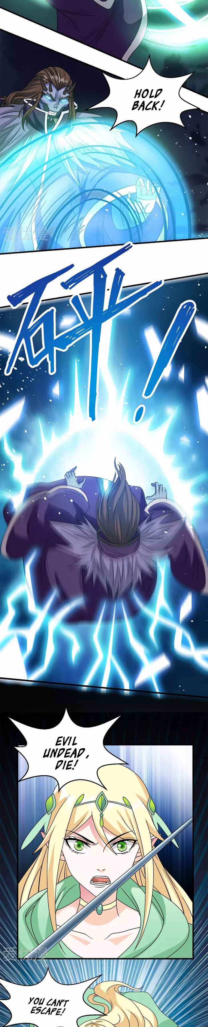 Page 7 of Chapter 33