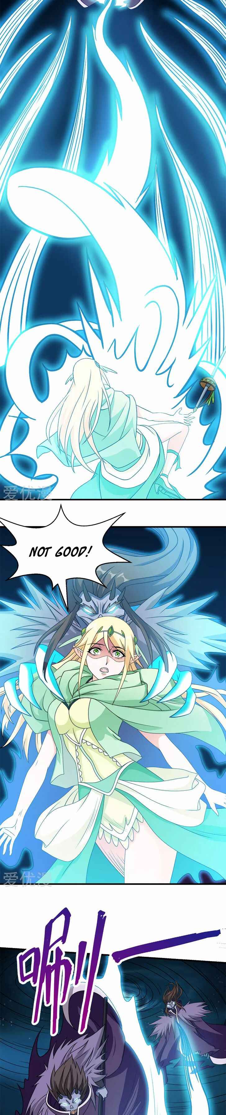 Page 9 of Chapter 33