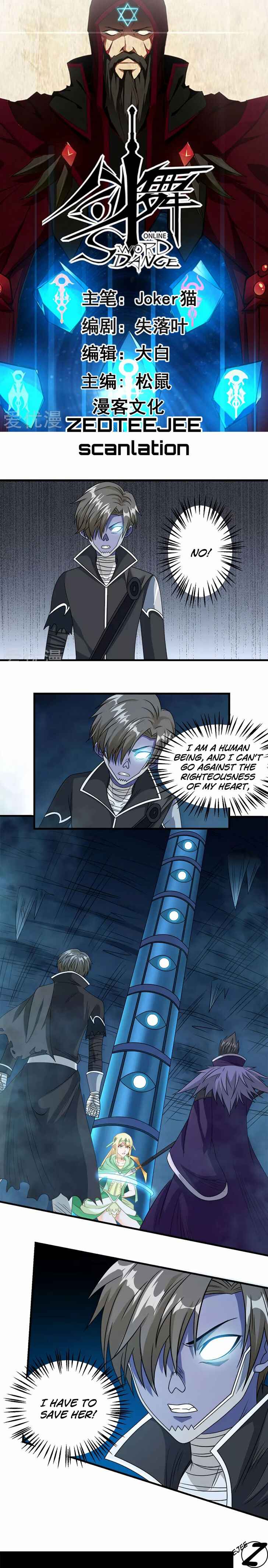 Page 1 of Chapter 35