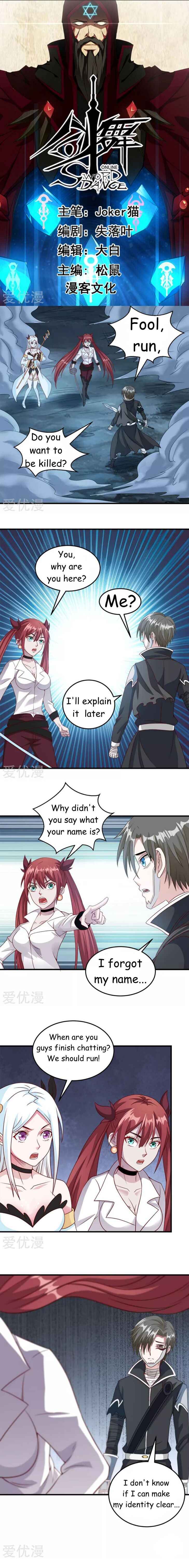 Page 1 of Chapter 39